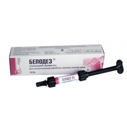 Белодез 3% (3 г) Гель для обработки каналов, ВладМиВа