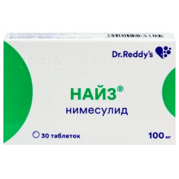 Найз, таблетки (100 мг) (30 шт) Д-р Редди`с