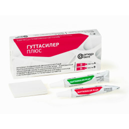 Гуттасилер плюс (2 туб*8 г) Двухкомпонентный полимерный материал для пломбирования корневых каналов с использованием гуттаперчевых штифтов, Омега-дент