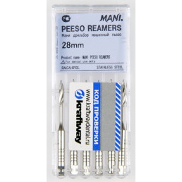 Пьезо Римеры 28 мм №4 (6 шт/уп) MANI