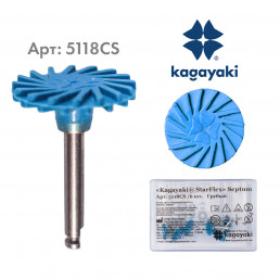 СтарФлекс Септум Грубые (6 шт), Кагаяки (Kagayaki StarFlex Septum) 