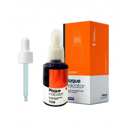 Индикатор зубного налета HT Plaque indicator (15 мл) Pesitro
