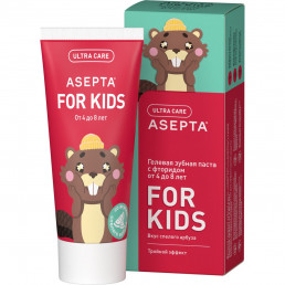 Зубная паста детская АСЕПТА® KIDS 4-8 Тройной эффект, Спелый арбуз (50 мл), ASEPTA