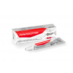 Пульпосептин (10 г) Паста для лечения гангренозных пульпитов и периодонтитов, Омега-дент
