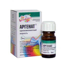 Аргенат однокомпонентный (5 мл) для серебрения молочных зубов. ВладМиВа 