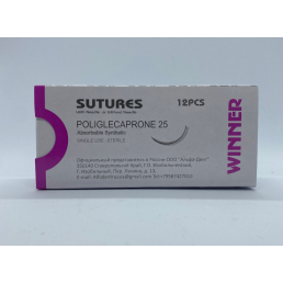 Полиглекапрон 25 WINNER №6 (12шт), фиолет, 45см, кол, 13мм, 1/2