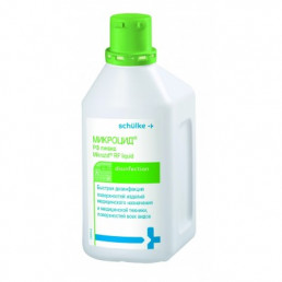 Микроцид ликвид (1л) Schulke&Myer