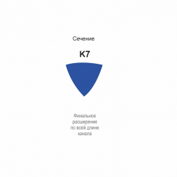Кид файл 16мм К7 .04 №30 (4 шт/уп) Goffshtein Dental Development (KID-FILE) 
