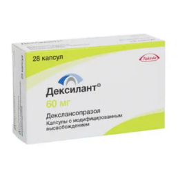 Дексилант капсулы с модифицированным высвобождением (60 мг)(28 шт) Такеда ГмбХ