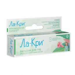 Ла-Кри Бальзам для губ (12 г) для сухой и чувствительной кожи губ, Вертекс