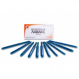 Воск "Лавакс" (20гр) зеленый для снятия культи Стома