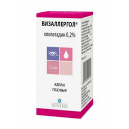 Визаллергол капли глазные (0,2 %)(2,5 мл) Сентисс Фарма Пвт.Лтд