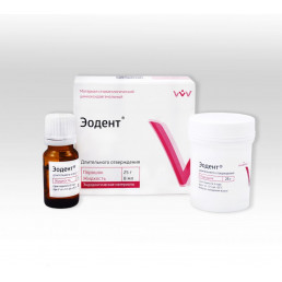 Эодент длительного отверждения (25 г+8 мл) Цинкоксидэвгенольный цемент, ВладМиВа
