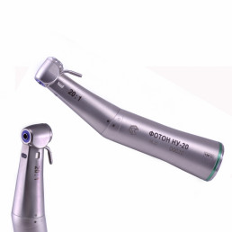 Наконечник угловой 20:1 понижающий, с подсветкой ФОТОН-НУ-20, ВХ-ТАЙФУН