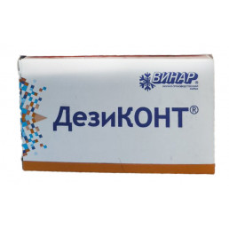 Дезиконт- АН (Аламинол) (100шт.) полоски проверки концентрации раствора, ВИНАР