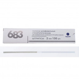 Штрипсы полировочные (150 шт) C-M грубые-средние, 2 мм, Кагаяки (Kagayaki)