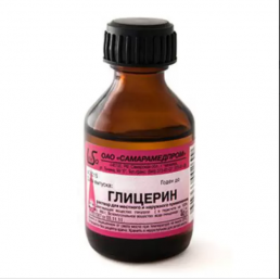 Глицерин жидкость (40 г) Самарамедпром