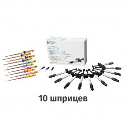 Набор Протейпер Gold Ассорти 10 Шт + СДР Плюс в шприцах Eco Refill
