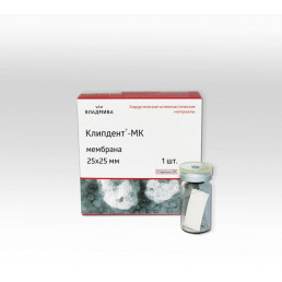 Клипдент МК мембрана (25 х 25 х 0,2 мм) (1шт) ВладМиВа