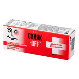 Синяк-off гель с тонирующим эффектом (30 г) Биокон