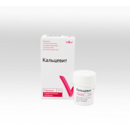 Кальцевит порошок (7 г) Кальцесодержащий лечебный прокладочный материал, ВладМиВа