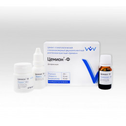 Цемион-Ф (20 г+10 мл+15 мл) Стеклоиономерный цемент для фиксации, ВладМиВа