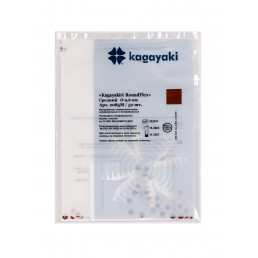 РаундФлекс (50 шт) Полир диск средний, 9,6 мм, Кагаяки (Kagayaki RoundFlex)