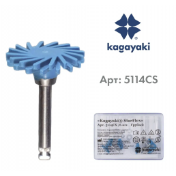 СтарФлекс  Грубые (6 шт), Кагаяки (Kagayaki StarFlex) 