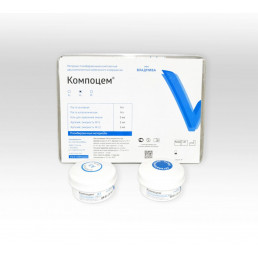 Компоцем A3 /паста-паста/ (14 г+14 г+5 мл+5 мл+5 мл) Композитный пломбировочный материал химического отверждения, ВладМиВа