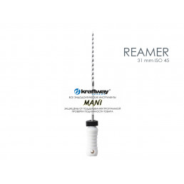 Римеры 31 мм №45 (6 шт/уп) MANI