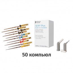 Набор Протейпер Gold Ассорти 10 Шт + СДР Плюс компьюлы Eco Refill