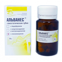 Альванес с линкомицином (30 шт) Губка кровоостанавливающая и антисептическая, ВладМиВа