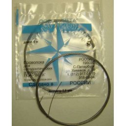 Проволока для ортодонтических аппаратов (длина 5м, диам. 0,6мм) ВЕГА