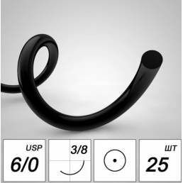 Полиамид №6 (25шт) черная, 75см, колющая, 13мм, 3/8 (нерассасывающийся) MZKRS