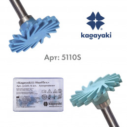 СтарФлекс (3 шт грубых, 3 шт мягких), Кагаяки (Kagayaki StarFlex) 