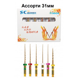 Файл SC PRO машинный 31мм Ассорти (6шт.) с памятью формы SOCO  (СОХО)