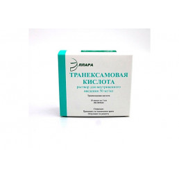 Транексамовая кислота р-р для в/вен. введ. (50 мг/мл) (5 мл ампулы) (10 шт) Эллара