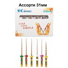 Файл SC PRO машинный 31мм Ассорти (6шт.) с памятью формы SOCO  (СОХО)