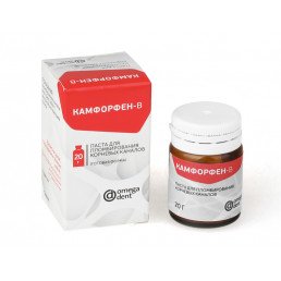 Камфорфен В (20 г) Паста для пломбирования корневых каналов, Омега-дент