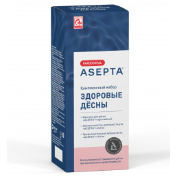 Набор Асепта Здоровые дёсны (Бальзам для дёсен, ополаскиватель, зубная паста), ASEPTA