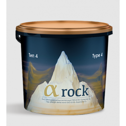 Супергипс (4 класс) Альфа-Рок (Бежевый)  3кг Целит