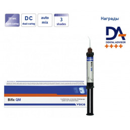 Бификс КМ (1шпр*10гр) Цвет: T(прозрачный) - универсальный фиксирующий композит ДВОЙНОГО отверждения VOCO (Bifix QM)