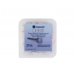 Щетка для полировки нейлоновая (100 шт), короткая полая широкая чаша, Кагаяки (Kagayaki Bowl)