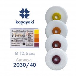 РаундФлекс (40 шт) Полир диск ассорти, 12,6 мм, Кагаяки (Kagayaki RoundFlex)