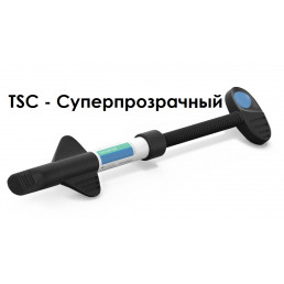 Гармонайз TSC (Суперпрозрачный) (1шпр*3гр) наногибридный композитный материал KERR (Harmonize TSC)