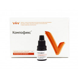 Компофикс праймер (5 мл) для реставраций, ВладМиВа