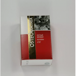 Остеоматрикс OsteoMatrix Чипсы 0,15г (1-2мм) костный минерал коллаген, КОНЕКТБИОФАРМ