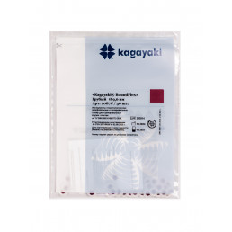 РаундФлекс (50 шт) Полир диск грубый, 9,6 мм, Кагаяки (Kagayaki RoundFlex)