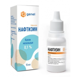 Нафтизин капли назальные 0.1% флакон-капельница (10 мл) Лекко