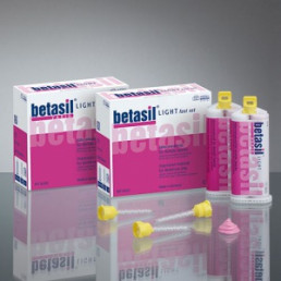 Бетасил Варио Лайт Фаст (2х50мл) Корригирующий, А-силикон MUELLER-OMICRON (Betaseal Vario Light Fast )